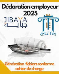Module Déclaration Employeur Tunisie